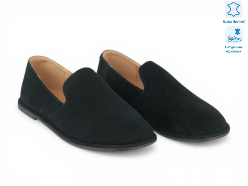 209121, 8 (36-41), <strong>28</strong>, демісезон