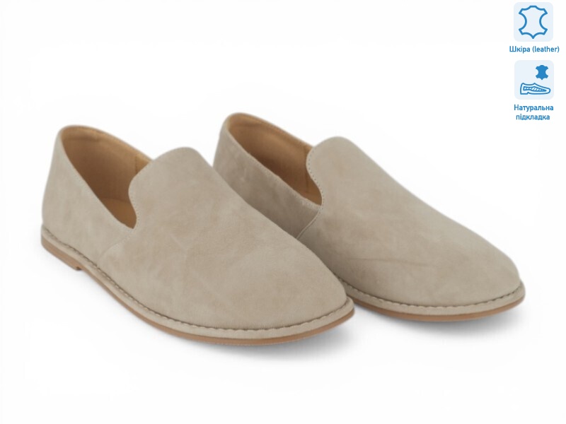 209133, 8 (36-41), <strong>28</strong>, демісезон