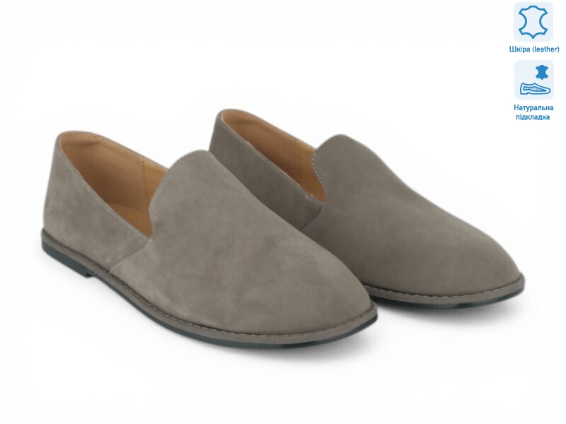 209134, 8 (36-41), <strong>28</strong>, демісезон