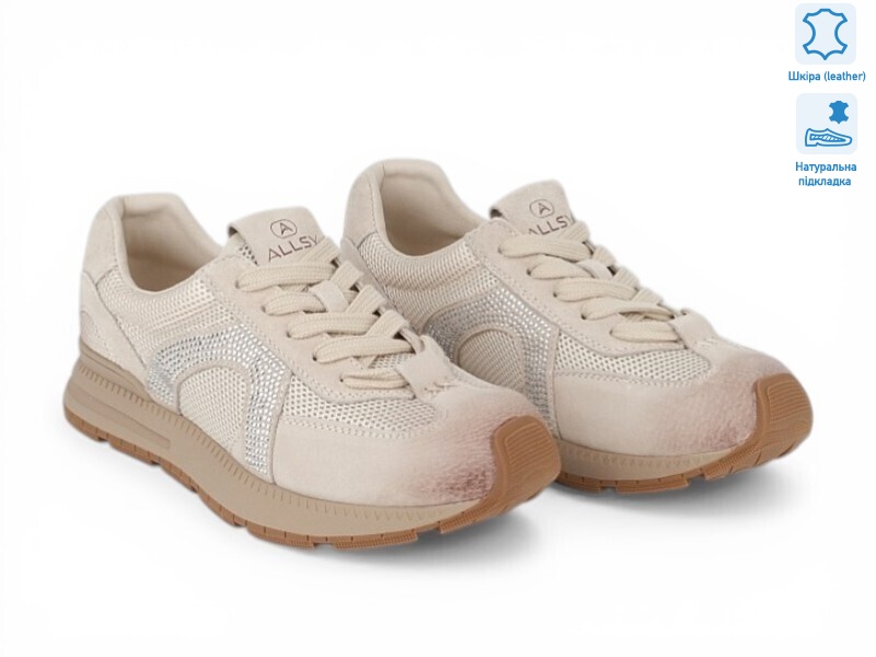 209135, 8 (36-41), <strong>32</strong>, демісезон