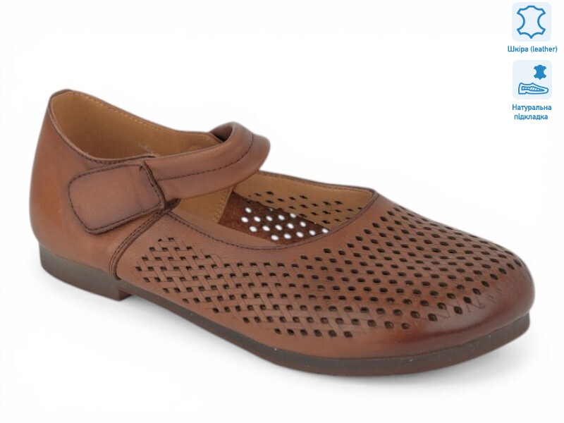 209348, 8 (36-41), <strong>26</strong>, літо