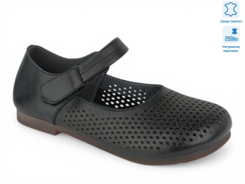 209352, 8 (36-41), <strong>26</strong>, літо