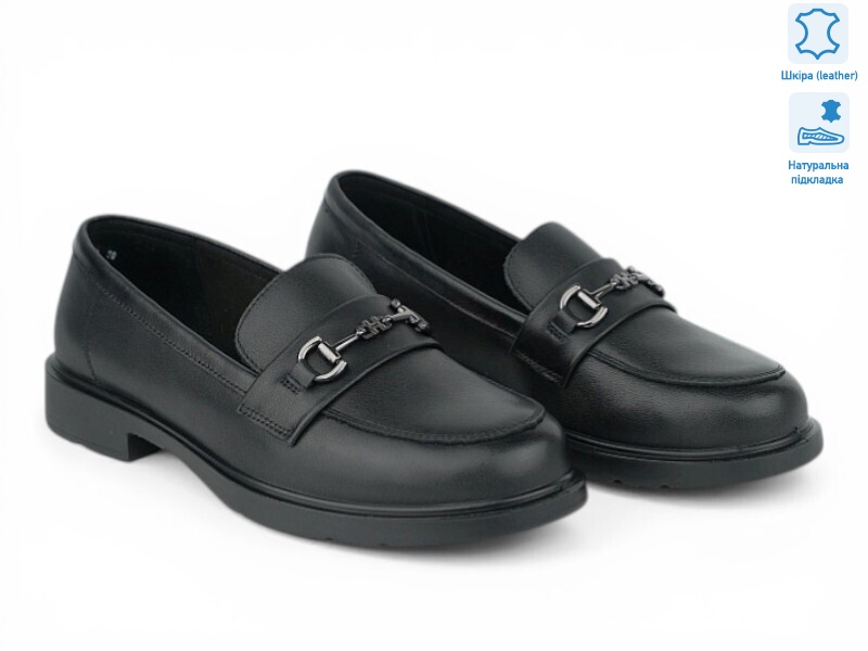 209782, 8 (36-41), <strong>28</strong>, демісезон