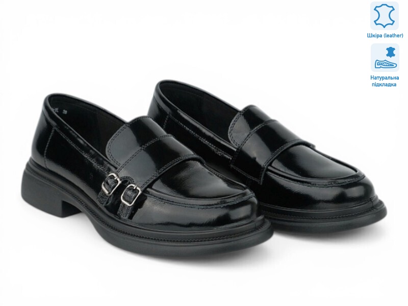 209786, 8 (36-41), <strong>29</strong>, демісезон