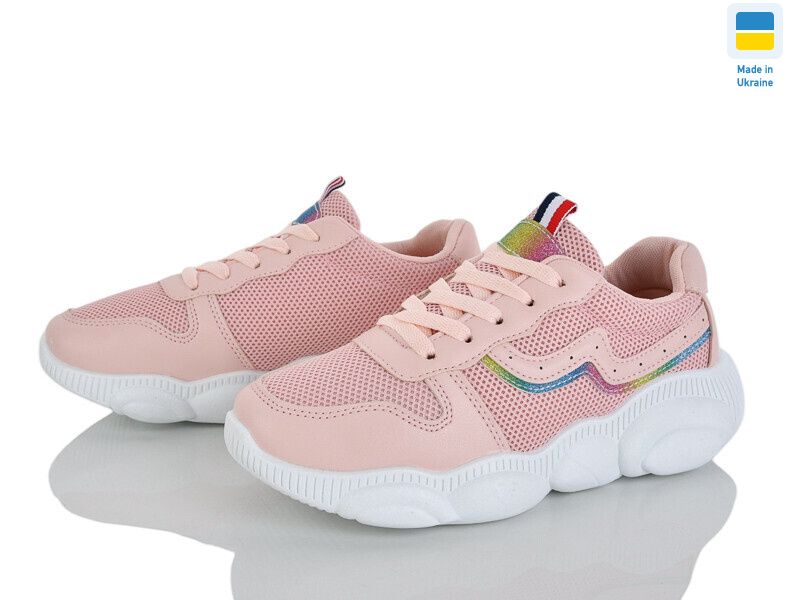 9509-2, 8 (36-41), <strong>150</strong>, демісезон