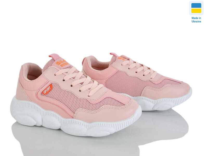 9511-2, 8 (36-41), <strong>150</strong>, демісезон