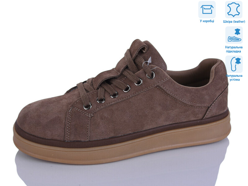 LY142-9, 8 (36-41), <strong>22</strong>, демісезон