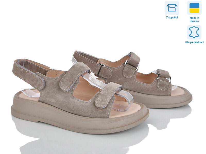 626-27A, 6 (36-40), <strong>730</strong>, літо