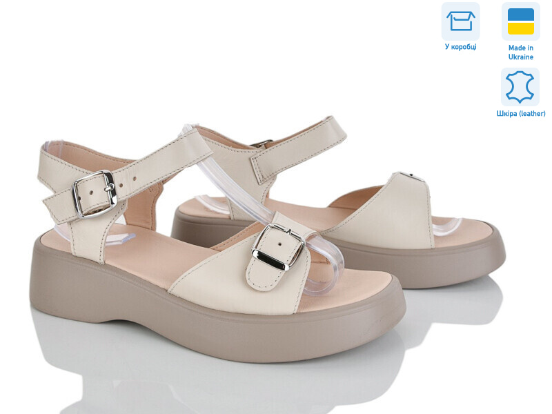 890-7A, 6 (36-40), <strong>590</strong>, літо