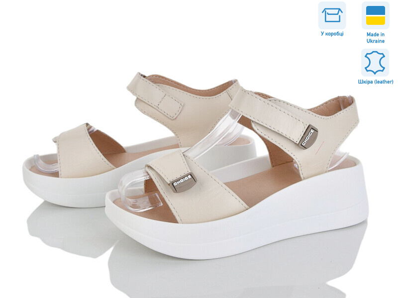 9606-7A, 6 (36-40), <strong>650</strong>, літо