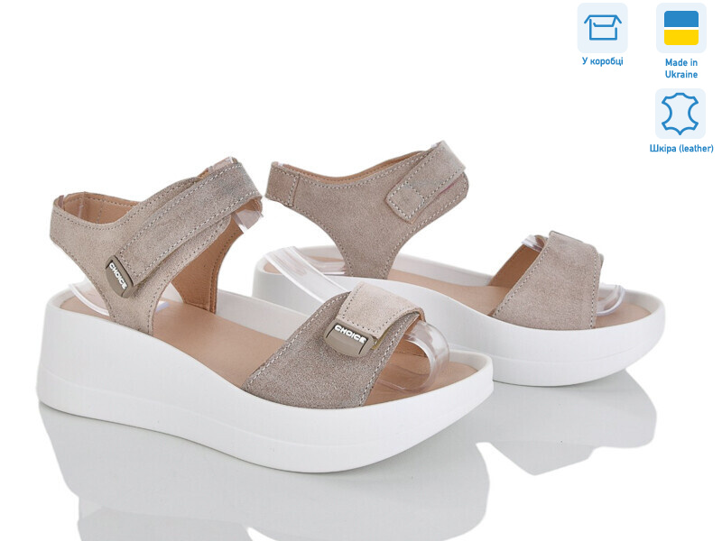 9606-35A, 6 (36-40), <strong>650</strong>, літо