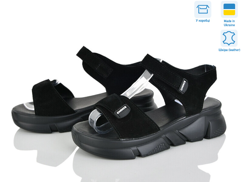 6006-1A, 6 (36-40), <strong>690</strong>, літо