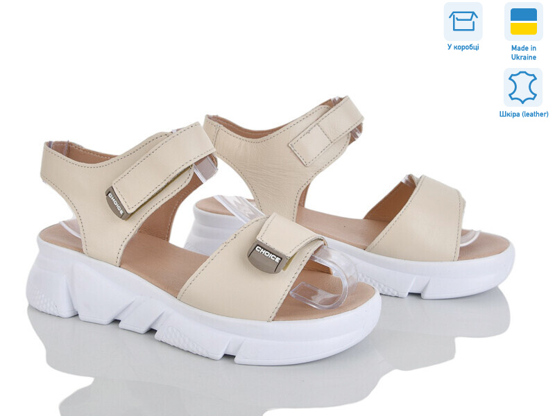 6006-7A, 6 (36-40), <strong>690</strong>, літо