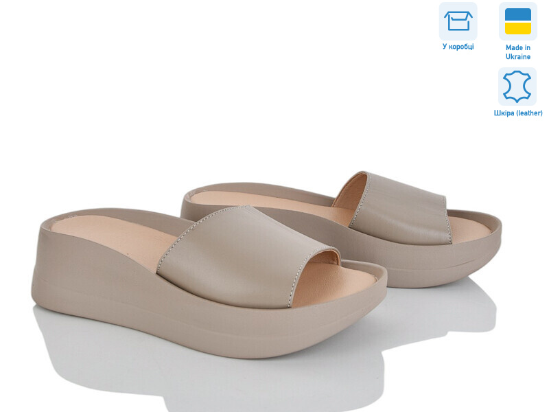 96502-5A, 6 (36-40), <strong>530</strong>, літо