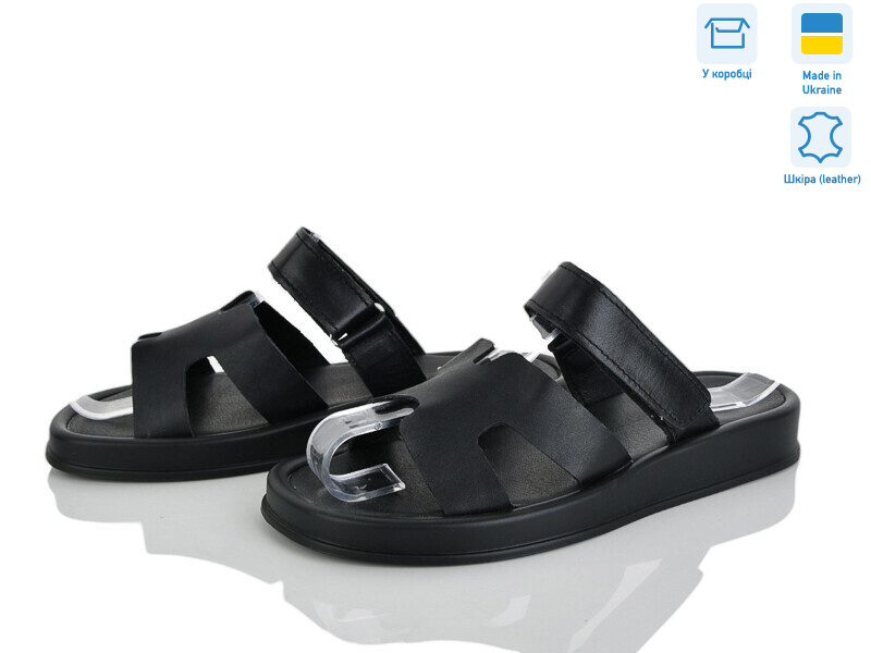 1363-2, 6 (36-40), <strong>570</strong>, літо