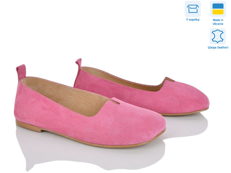 420-15, 6 (36-40), <strong>1100</strong>, літо