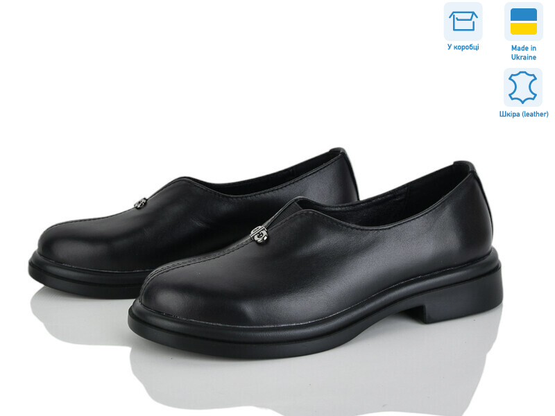 74324-2, 6 (36-40), <strong>960</strong>, демісезон