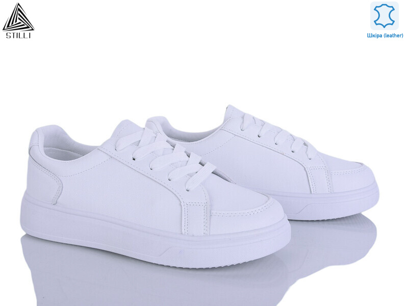 R30-1 шкіра, 8 (36-41), <strong>490</strong>, демісезон