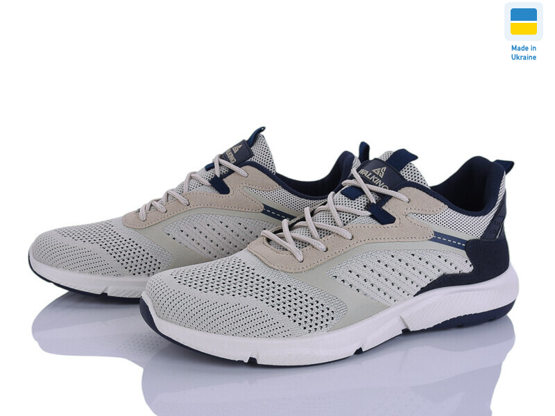 Гіпаніс M1031 пісочний, 8 (41-45), <strong>490</strong>, демісезон