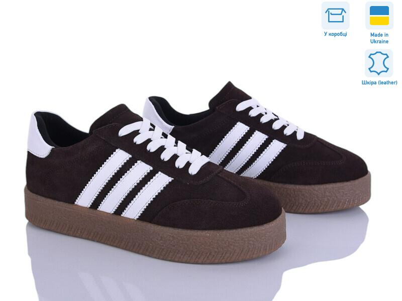 2810-132, 6 (36-41), <strong>1280</strong>, демісезон