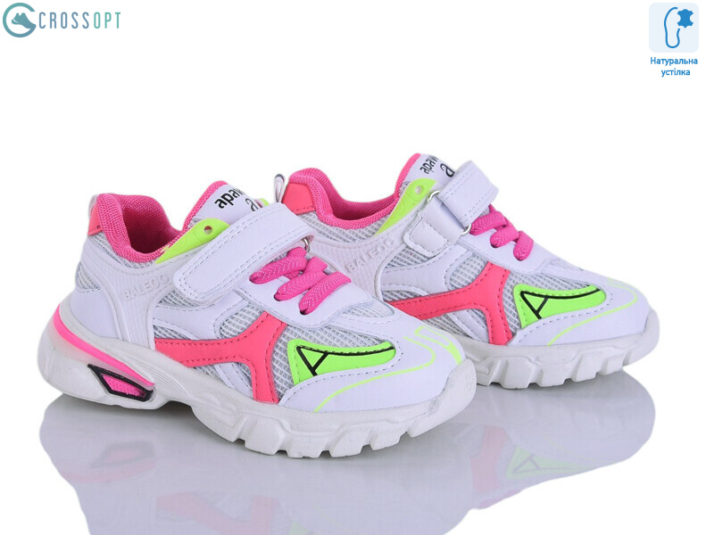 NC63-1 white, 6 (21-25), <strong>300</strong>, демісезон