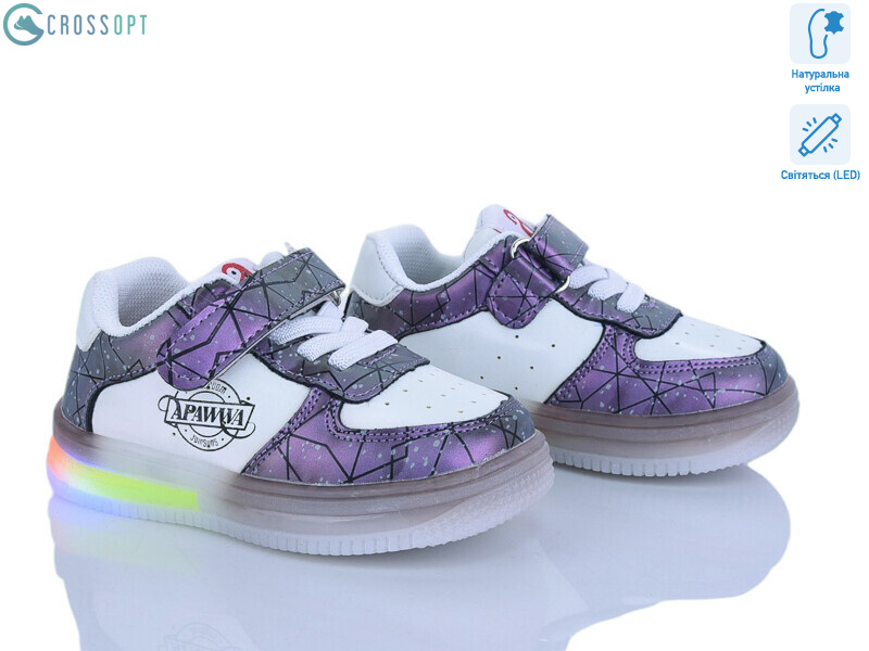 NC61-1 purple LED, 6 (21-25), <strong>300</strong>, демісезон