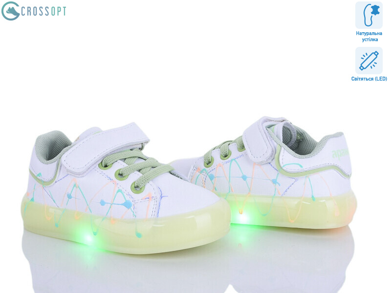 NC57-1 green LED, 6 (21-25), <strong>295</strong>, демісезон