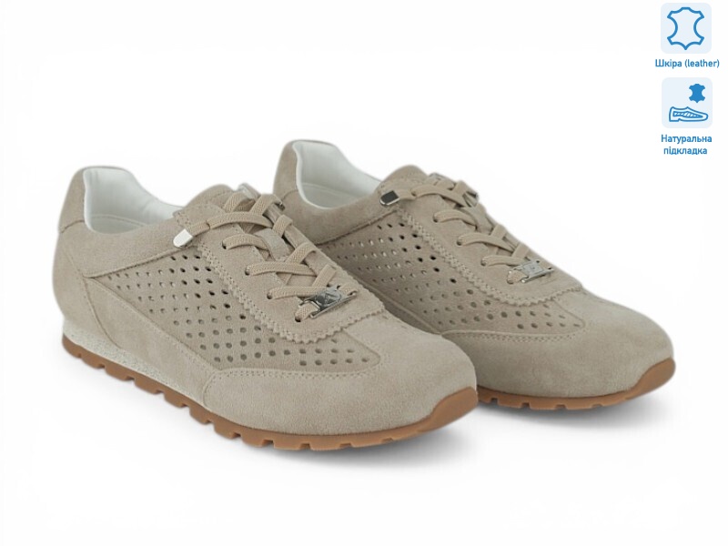 209821, 8 (36-41), <strong>30</strong>, літо