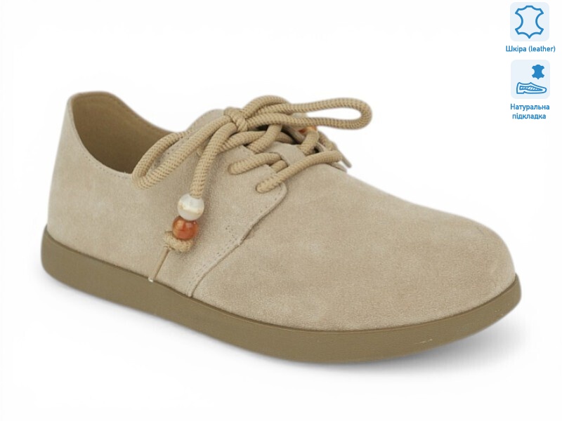 209935, 8 (36-41), <strong>29</strong>, демісезон