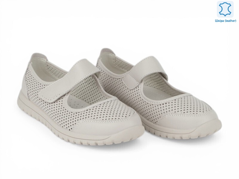 210305, 8 (36-41), <strong>20</strong>, літо