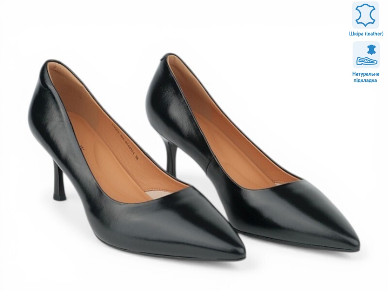 210700, 8 (36-40), <strong>37</strong>, демісезон