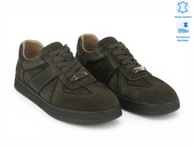 210781, 8 (36-41), <strong>31</strong>, демісезон