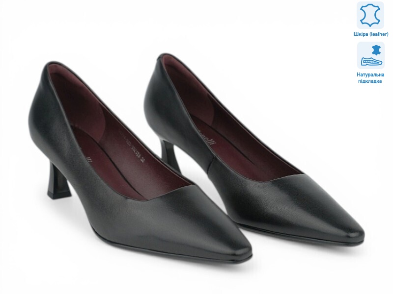 210794, 8 (36-40), <strong>38</strong>, демісезон