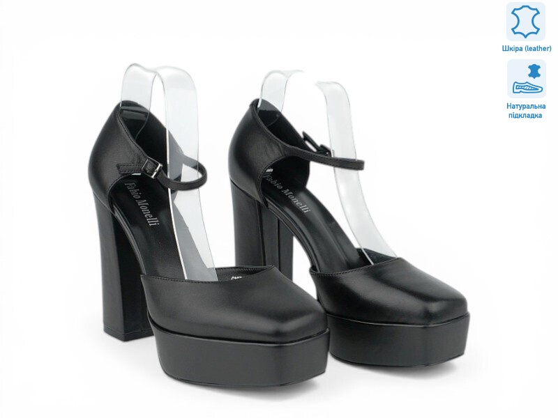 210797, 8 (36-40), <strong>45</strong>, літо