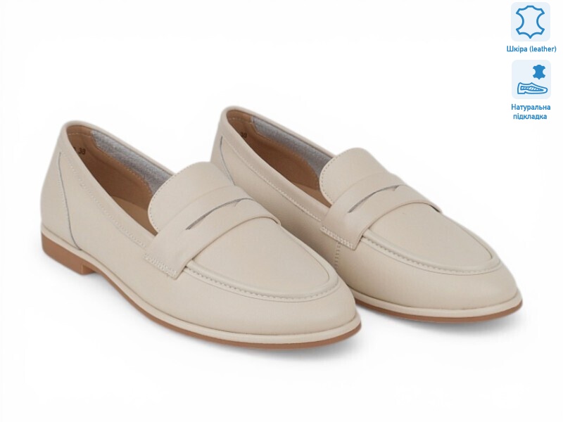 210857, 8 (36-41), <strong>28</strong>, демісезон