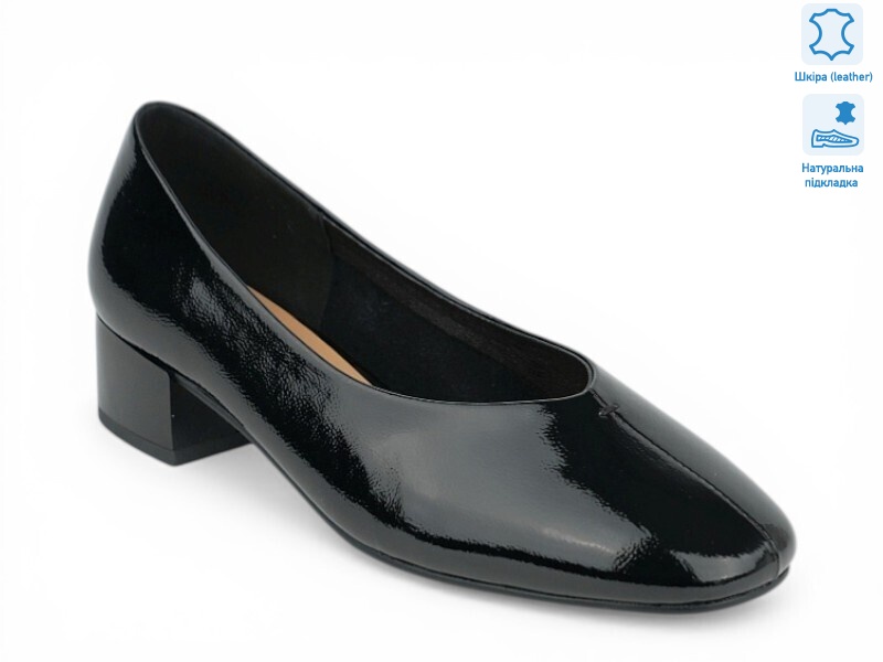 210899, 8 (36-41), <strong>27</strong>, демісезон