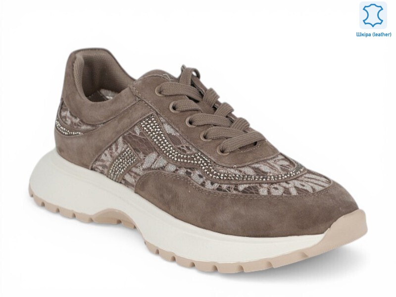 211047, 8 (36-41), <strong>37</strong>, демісезон