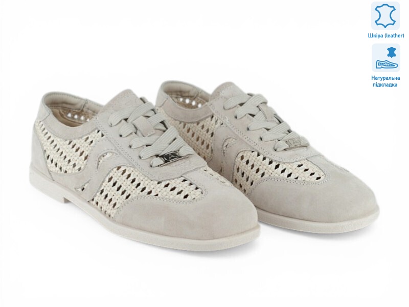 211167, 8 (36-41), <strong>30</strong>, літо