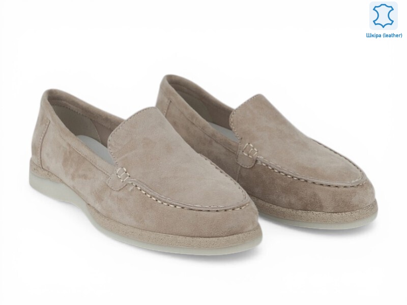 211206, 8 (36-41), <strong>33</strong>, демісезон