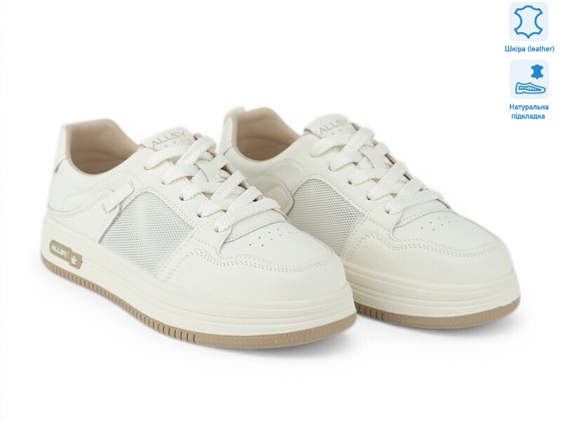 211311, 8 (36-41), <strong>26</strong>, демісезон