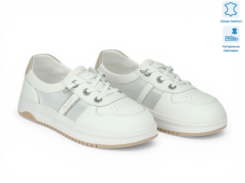 211358, 8 (36-41), <strong>26</strong>, демісезон