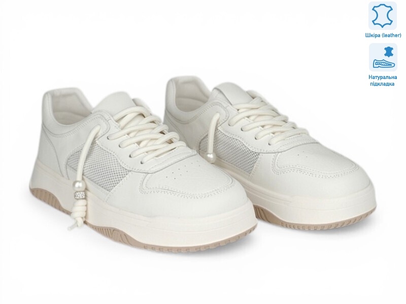 211363, 8 (36-41), <strong>28</strong>, демісезон