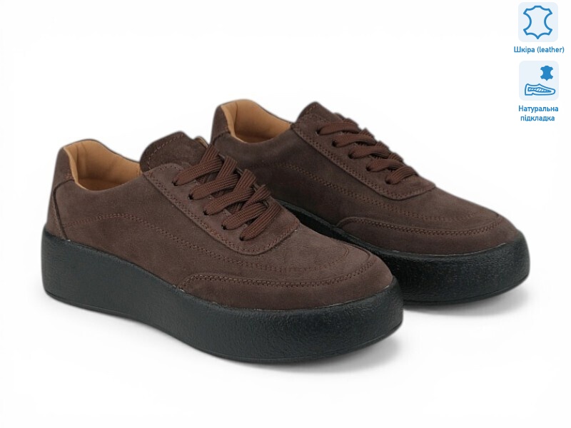 211539, 8 (36-41), <strong>22</strong>, демісезон