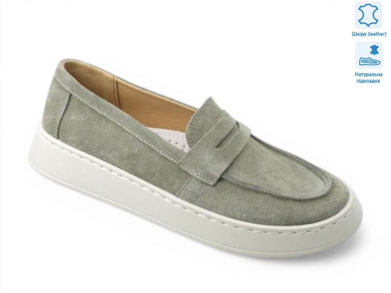 211728, 8 (36-41), <strong>21</strong>, демісезон