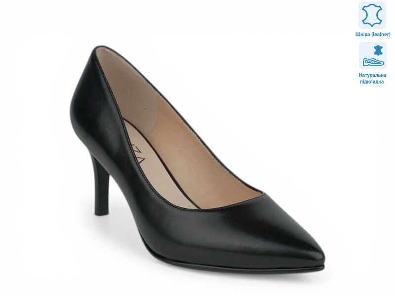 212526, 8 (36-40), <strong>38</strong>, демісезон