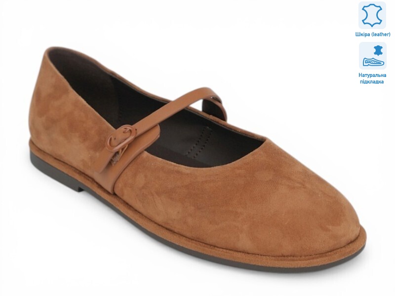 212913, 8 (36-42), <strong>29</strong>, демісезон