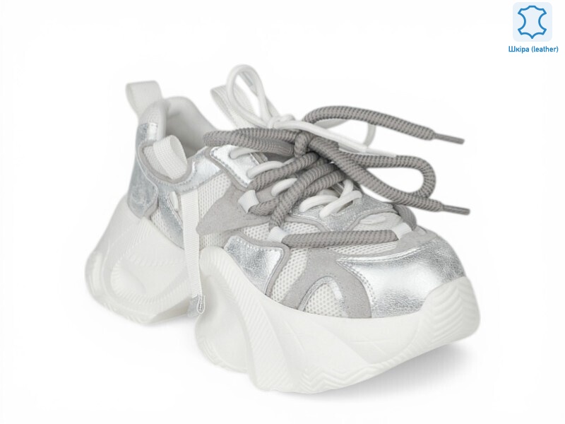 213016, 8 (36-40), <strong>36</strong>, демісезон