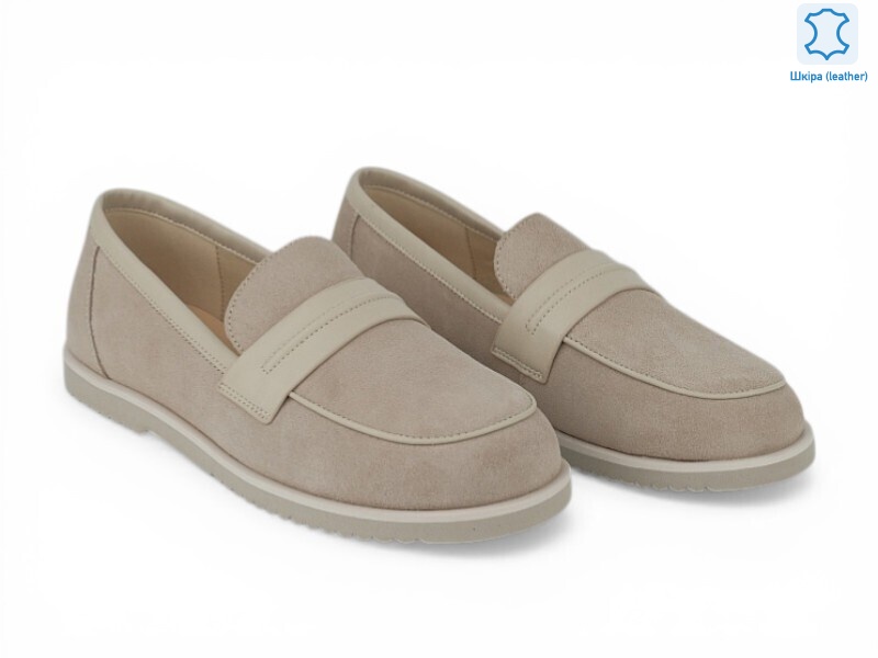 213062, 8 (36-41), <strong>26</strong>, демісезон