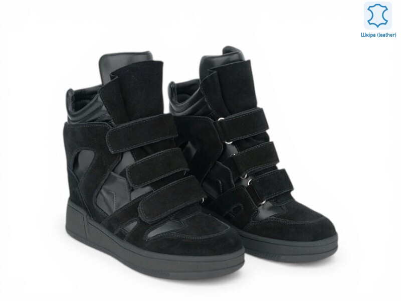 213163, 8 (36-41), <strong>42</strong>, демісезон