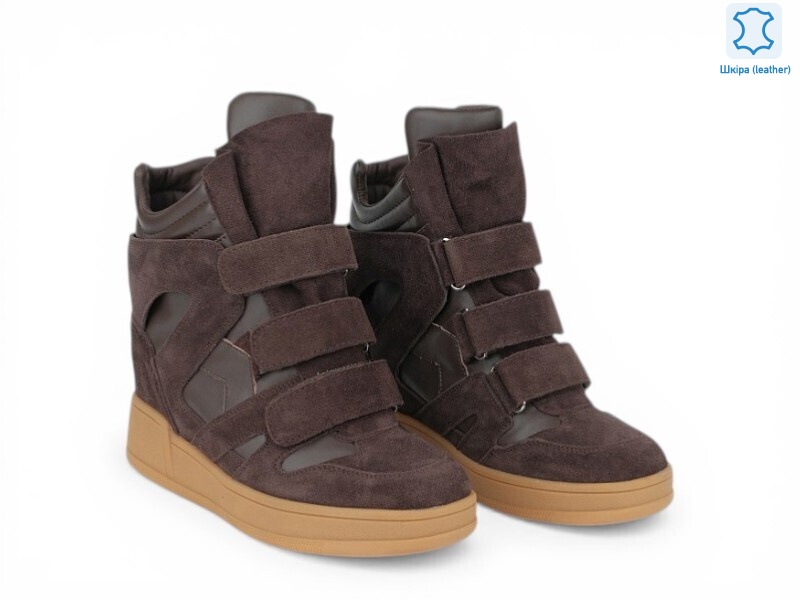 213164, 8 (36-41), <strong>42</strong>, демісезон